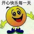 笑口常開無酒不o