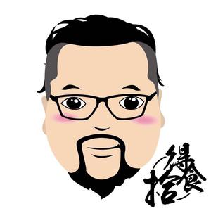 舍得食掌门头像