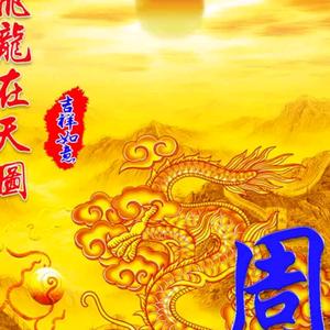 头像微信黑色系_头像黑色唯美_微信头像黑色的人