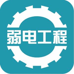 搜索 抖音号:  1187670712 综合布线,弱电智能 关注 合集 没有数据