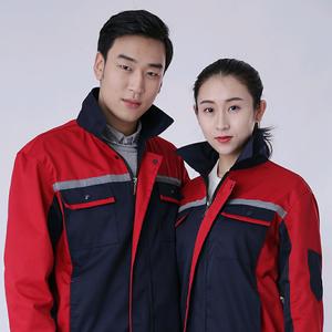 依合体劳保工作服厂家直销头像