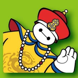 果郡王优选头像