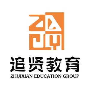 兰州追贤文化课培训学校头像