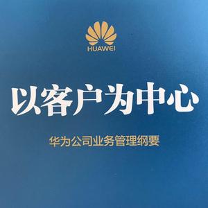 聚友光机(耐为核心代理商)头像