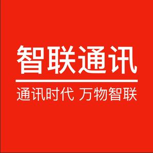 新闻社头像(新闻社海报图片 素材)