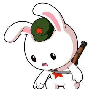 种花家的兔子