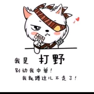 小崔(ε)