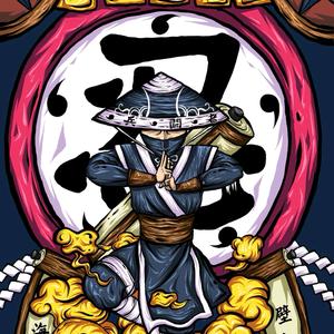 我本善良头像
