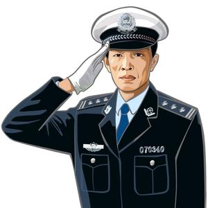 荆门交警头像