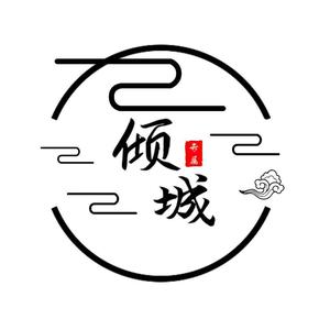 倾城sankeyoo头像