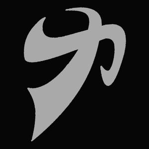 隐力安全工坊头像