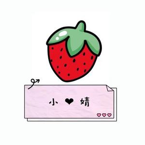 小婧纯手工阿胶糕头像