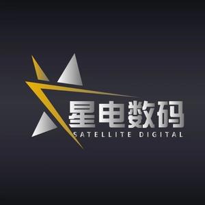 星电数码头像