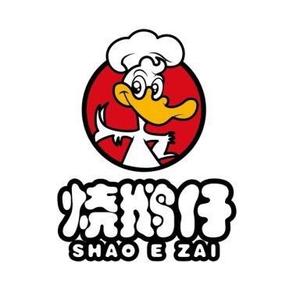 红塔区蓝仔烧鹅店头像