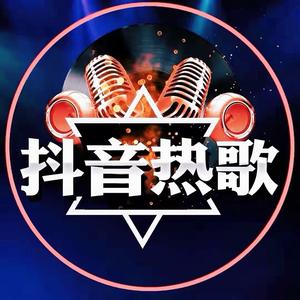 热门音乐榜头像