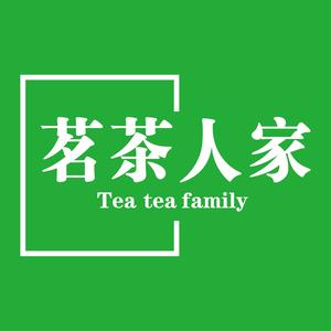 洪泽茗茶人家茶叶店