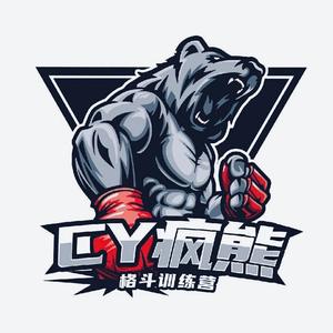 拳耀.疯熊格斗头像