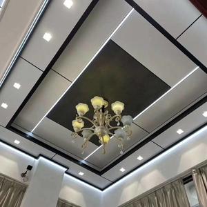 非凡吊顶厂-勇哥头像