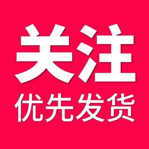 路西法头像
