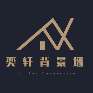 奕轩石材背景墙