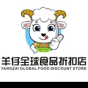 临期食品头像图片