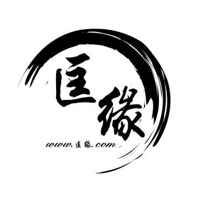 小匡同志头像
