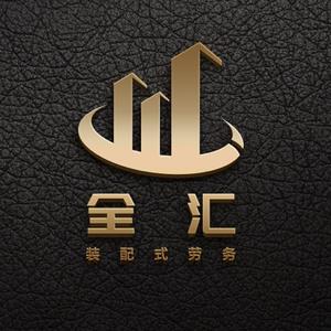 劳务公司微信头像图片