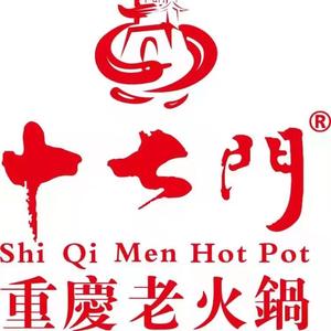 十七门老火锅头像