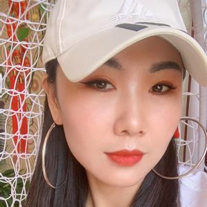 米粒95(晚上七点)的主页 - 抖音