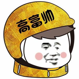 低调的蛐蛐头像