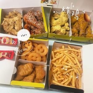 阿龙·韩式炸鸡店头像