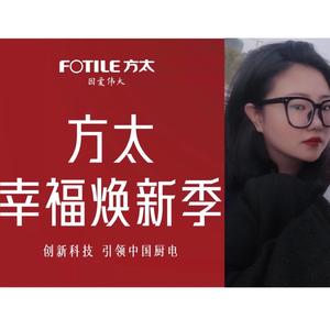 方太一枝花@霞儿头像