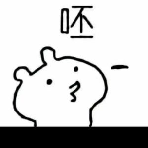 抖音号:  hetui1109 关注