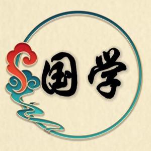 大嘴国学智慧头像
