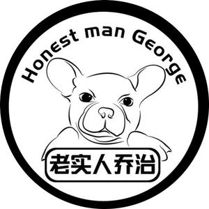 老实人乔治头像