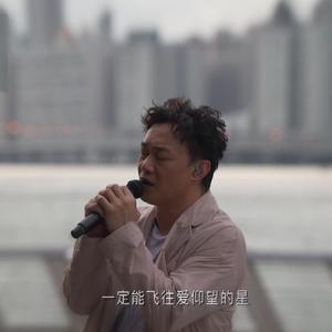 卷发陈奕迅头像