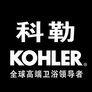 kohler 科勒卫浴喵喵