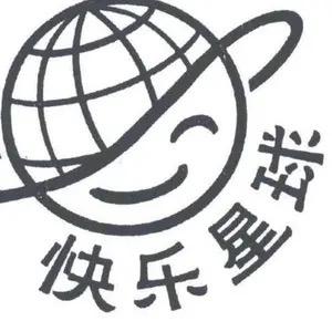 快乐星球头像