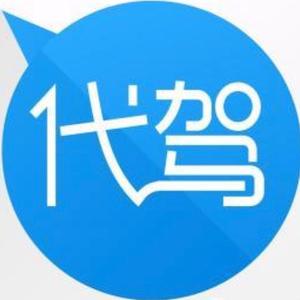 丰县代驾@周先生头像