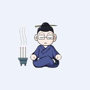 民间故事(8点直播连集)头像