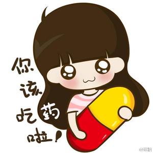 大郎!该吃药了,头像