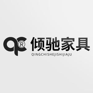 倾驰设计师家具头像