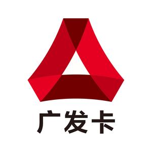 广发银行信用卡头像