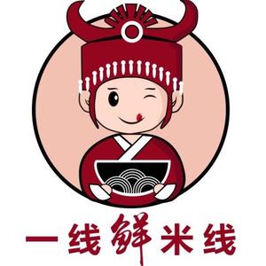 济南槐荫一鲜线米线店头像