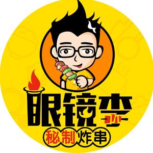 保定眼镜李秘制炸串.头像