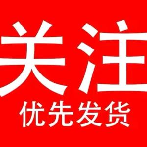 纸厂头像