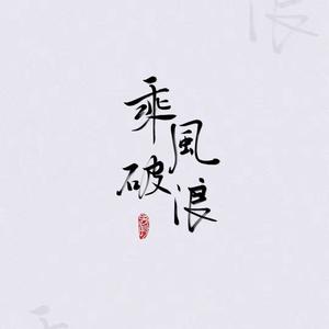 了不起的盖茨比,头像