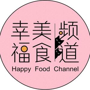 幸福美食频道头像