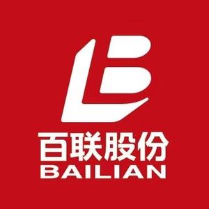 百联股份