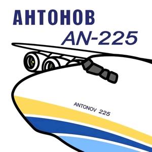 飞机爱好者(飞友家族)飞机制片人头像